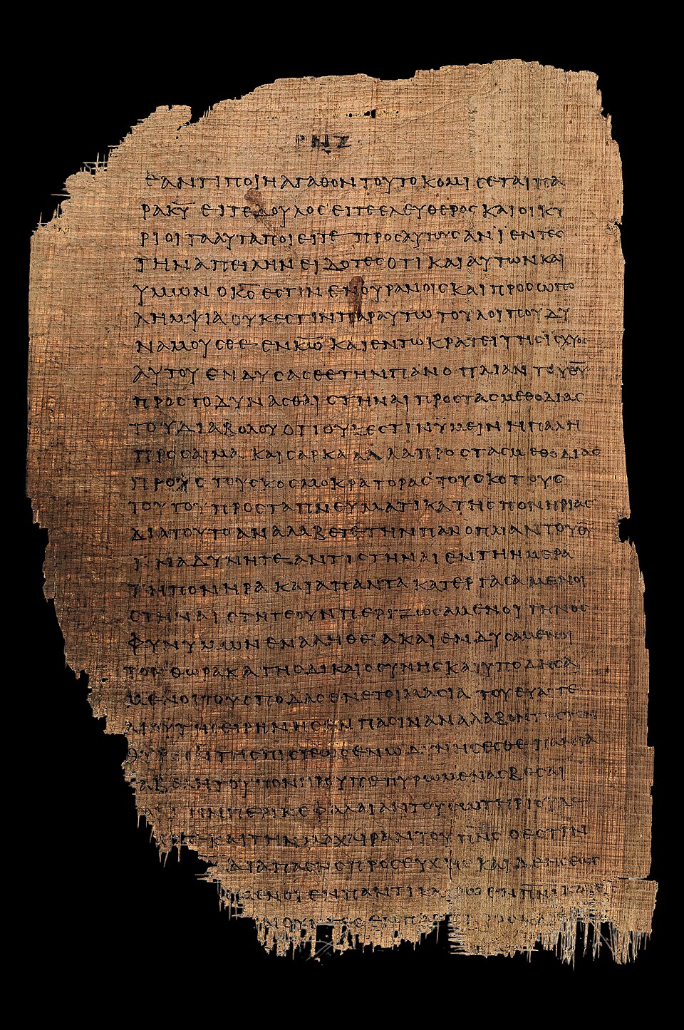 ¿Efesios no fue escrita a Éfeso? | Lo que revelan los manuscritos
